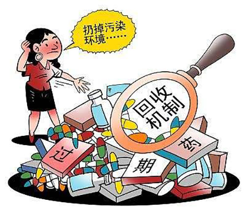 婁底市浩天環(huán)?？萍加邢薰?婁底危險(xiǎn)廢物經(jīng)營,環(huán)保技術(shù)開發(fā)及咨詢推廣,環(huán)境設(shè)施建設(shè),危險(xiǎn)廢物運(yùn)營管理